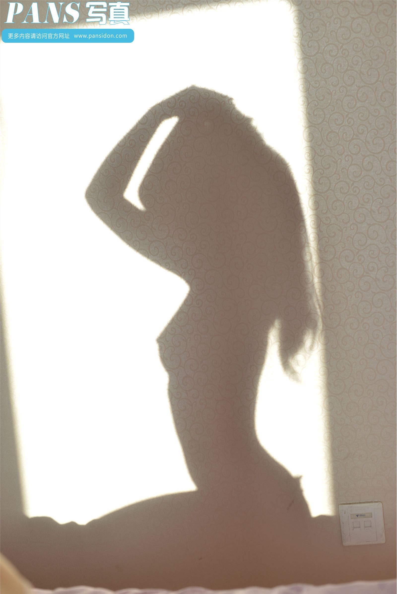 [PANS]2014-10-01 2014国庆特刊 可儿影子